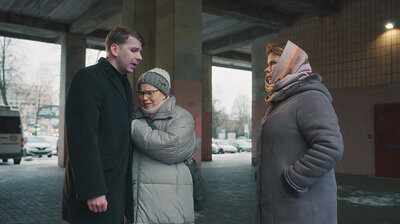 Исполнить клятву