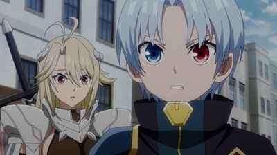 The First Versus the THirteenth