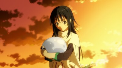 Shizu