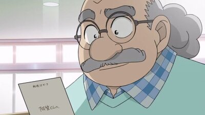 Ginkgo-Colored First Love (Part One)