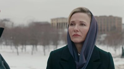 Серия 9