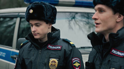 113. Подозреваемый I