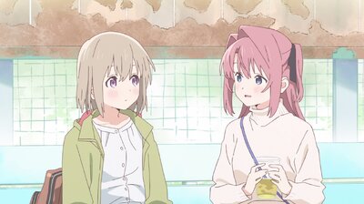 Episode 1