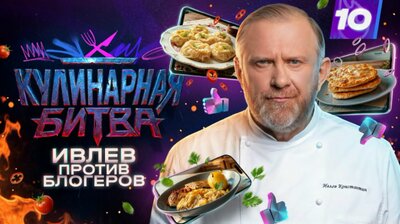 Мясо