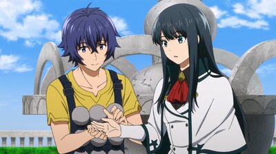 Rescue Team Member Usato!