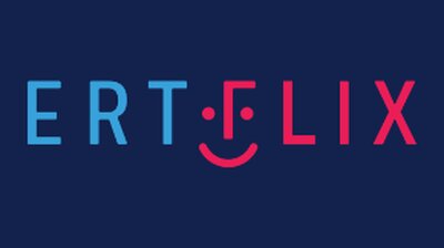 ERTFLIX