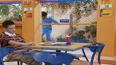 פיג'מות ברשת