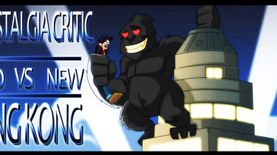 Old vs New - King Kong