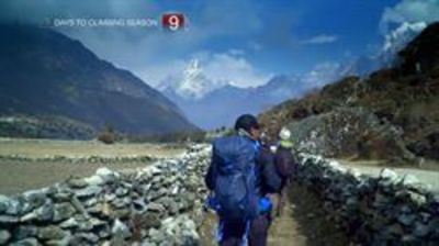 Himalayan Sherpa