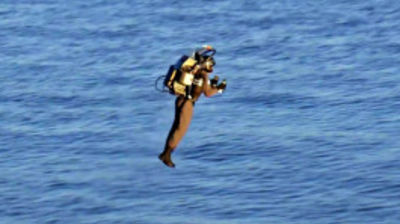World's First Jet Pack