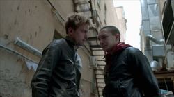 Стая