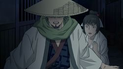 Kitsunebi