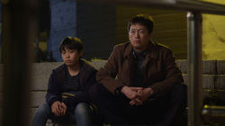 Strange Fairy Tale still