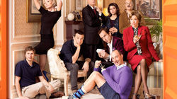 The Cast of 'Arrested Development'