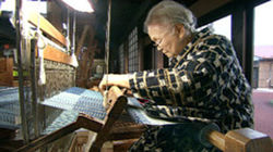 Izumo: Land of Legend and Folk Craft