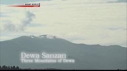 Dewa Sanzan, Yamagata - Part 1 Deep Mountain Worship