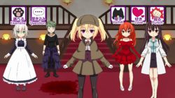 Your Teacher Won't Look for the Murderer