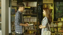 You're Closer Than I Think still