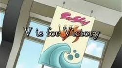 V is for Victory