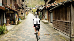 Shizuoka - A Ride through History