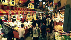 Nishiki Market: Kyoto's Thriving Kitchen