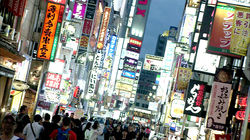 Kabukicho: An Evolving Entertainment Oasis