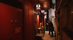 Ginza Rediscovered, Part 2: Two Sides of Ginza