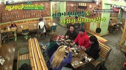 Russia (Vladivostok) with Microdot, JooE (Momoland) (2)