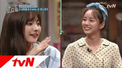 Episode 12 with Heechul (Super Junior), Lee Na-gyung (fromis_9)