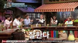 Episode 14 with Wanna One (Ong Seong-wu, Lee Dae-hwi)