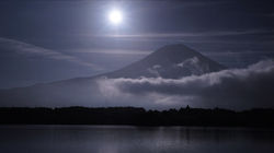 Mt. Fuji: Climbing to the Sacred Realm