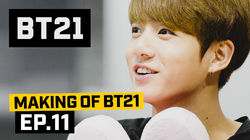 EP11