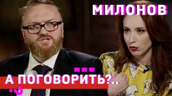 Виталий Милонов: о геях, гомосеках, содомитах, петухах и Димоне!