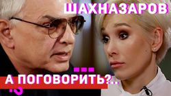 Шахназаров: про шиномонтажки на Мосфильме, необходимость цензуры и смерть вождя