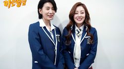 Episode 166 with Kim Seo-hyung, Oh Na-ra