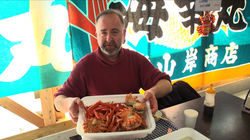 Tottori: Crab Lover's Paradise