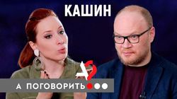 Олег Кашин о Турчаке, Скабеевой, Навальном, Альбац и очень много о себе!