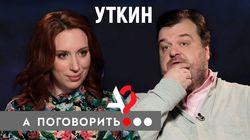 Василий Уткин: об уходе с Первого, Матча и от жены
