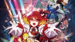 Macross Delta the Movie: Passionate Walkūre