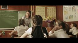 Первый урок