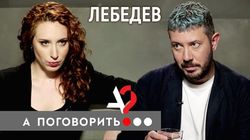 Артемий Лебедев про шутку с побегом, президенте Собянине и логотипе за 100 тысяч