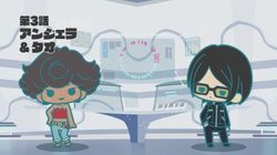 Mini Series: Angela & Tao