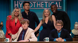 Roisin Conaty, Phil Wang, Victoria Coren Mitchell, Darren Harriott