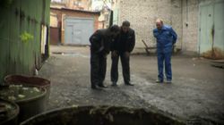 Суд