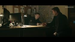 Бегство