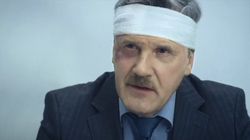 Ликвидатор