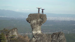 Climbing Fun on Sacred Mt. Myogi