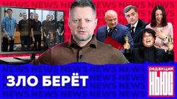 Что за «Сеть», (не)отставка Суркова, кто «Паразиты» и портрет Путина