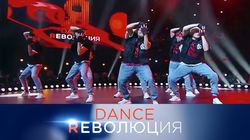 Второй день отборочного этапа