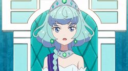 Princess Alicia